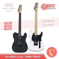 ราคา Century DTL Dark กีต้าร์ไฟฟ้า Tele22เฟรต เครื่องดนตรี 6สาย ปิ๊กอัพ Humbucker Telecaster Guitar (21983042701)