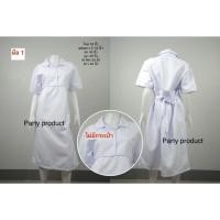 ราคา ชุดคลุมท้องสีขาว ชุดคลุมท้องพยาบาล (41120444120)