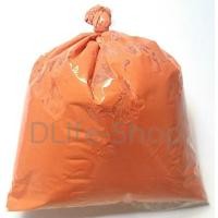 ราคา ปูนแดงแท้ ขนาด 200 กรัม น้ำปูนใส กินหมาก เพิ่มความกรอบ ปูนแดงแท้ 100% (43670951229)