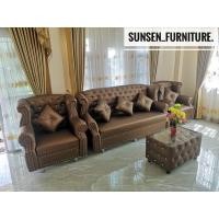ราคา โซฟาเซต/ชุดรับแขก ขนาด5ที่นั่ง(เลือกสีทักแชท) (5948441249)