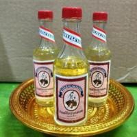 ราคา ชุดน้ำอบไทยนางลอยเล็ก 2ขวด (18576175288)