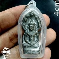 ราคา พระนาคปรก เนื้อชิน ความสูงองค์พระ 4 ซม. พร้อมเลี่ยมกันน้ำ (21390425887)