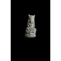 ราคา รูปหล่อโบรานเสือ หลวงพ่อก้าน วัดห้วยใหญ่ จ.ชลบุรี ปี39 รับประกันพระแท้100% (29136675110)