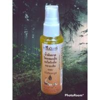 ราคา น้ำมันนวดไพลสด-ตะไคร้กลั่น คลายเส้นผสมน้ำมันมะรุม ขนาด 60 ml. (4237189175)