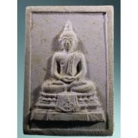 ราคา Antig Super 3398 พระพุทธเนื้อผง หลังยันต์ห้า ไม่ทราบที่ ที่ฐานผ้าทิพย์มีสัญลักษณ์เนื้อหาเก่ามีอายุ เชิญครับไม่แพง (25683710318)