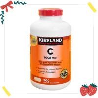 ราคา (Exp.09/2028)Kirkland Vitamin C 1000 mg 500 เม็ด วิตามินซี เคิร์กแลนด์ 1000mg (27693059373)
