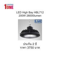 ราคา L&E LED HIGH BAY HBL712 200W (L&E โคมไฮเบย์ รุ่น HBL712 ขนาด 200วัตต์) Model : HBL712 200W Power (Watts) : 200W (15085241104)