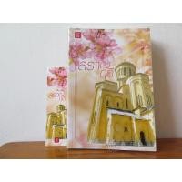 ราคา สราญฤดี-Andra สภาพ99% นิยายสายอาหาร พร้อมภารกิจพิชิตใจคุณชาย✨ (15347733698)