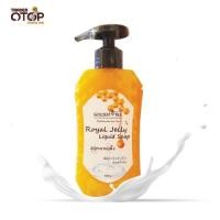 ราคา Royal Jelly Liquid Soap สบู่เหลวนมผึ้ง ขนาด 280g. แบรนด์ Golden Bee (7190388054)