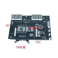 ราคา ยางสมดุลเครื่องอุปกรณ์เสริมเครื่องมือสมดุลบอร์ดคอมพิวเตอร์จอแสดงผลเมนบอร์ดแผงวงจร 8-Pin 16-Pin จอแสดงผล JOPBVCFR (41574077130)