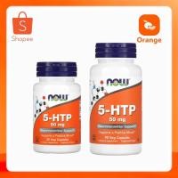 ราคา NOW Foods, 5-HTP, 50 mg (29881563698)