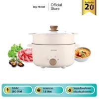 ราคา MY HOME หม้ออเนกประสงค์ 1.8 ลิตร #POT-953 (29034465149)