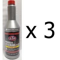 ราคา STP Power Steering Fluid + stop leak 66046/1 น้ำมันพาวเวอร์สูตรหยุดการรั่วซึม (354 mL) (26815202453)