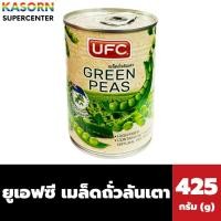 ราคา UFC ยูเอฟซี เมล็ดถั่วลันเตา 425 กรัม (3414) (6250376408)