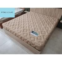 ราคา ที่นอนสปริงคุณภาพดี หนา 9 นิ้ว จากโรงานผู้ผลิตที่นอนกว่า 40 ปี (21934399971)