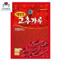 ราคา ชองจองวอน พริกเกาหลีแบบป่นละเอียด 500 ก. เรด เปปเปอร์ พาวเดอร์ สำหรับทำซุป พริกป่นละเอียด พริกละเอียด พริกแบบละเอียด (24446844815)