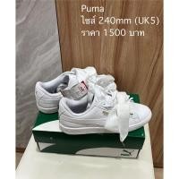 ราคา Pumaรองเท้าแฟชั่นของแท้100% (40474797662)