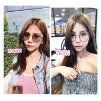 ราคา แว่นสายตาสั้น (-50-ถึง-800) กันแดด ออโต้เลนส์ออกแดดแล้วปรับสี กันUV400( ทรงหยดน้ำมี2สี ) แถมซองหนัง+ผ้าเช็ดเลนส์ (1129670804)