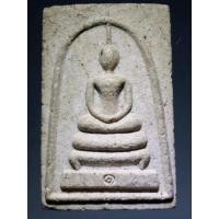 ราคา พระสมเด็จเนื้อผง หลังธรรมจักร ด้านหลังเขียนว่าเมืองเก่า ไม่ทราบที่ (18027687802)