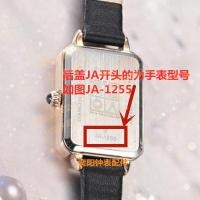 ราคา เหมาะสําหรับ JULIUS ควอตซ์ผู้ชายผู้หญิงนาฬิกาแบตเตอรี่ JA544/JA941/JA1255 ปุ่ม Electronics (27893176929)