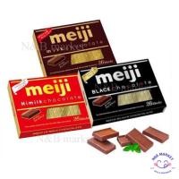 ราคา Meiji chocolate 120g himilk chocolate /milk chocolate / black chocolate เมจิ 26 ชิ้น ช็อกโกแลตนำเข้าจาก ญี่ปุ่น (26332791540)