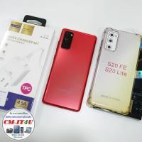 ราคา Samsung Galaxy S20 FE 5G สีแดง สภาพสวย ใช้งานยี่ยม ราคาคุ้มๆ (20991307904)