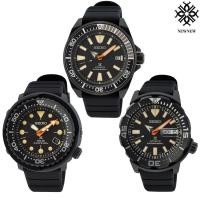 ราคา SEIKO BLACK LIMITED EDITION SRPH11K SRPH11K1 SNE577P SNE577P1 SRPH13K SRPH13K1 SRPH11 SRPH13 SNE577P (8673113059)