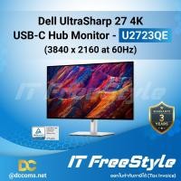 ราคา Dell UltraSharp 27 4K USB-C Hub Monitor - U2723QE [3ปี Dell Onsite] (12378923904)