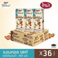 ราคา BENECOL รสอัลมอนด์ (180 มล. 6 กล่อง x 6 แพค) 36 กล่อง (12728296666)