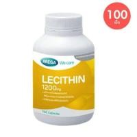ราคา Mega we care Lecithin 1200มก 100เม็ด เมก้า วีแคร์ สกัดจากถั่วเหลือง เลซิติน (15349818091)