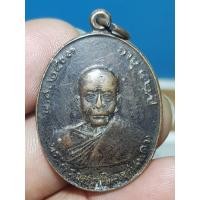 ราคา หลวงพ่อแดงวัดเขาบันไดอิฐปี 03 พระบ้านๆราคาแบ่งปัน (24919260838)