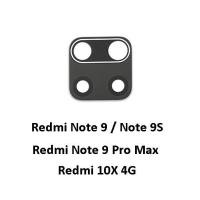 ราคา Redmi Note 9 / Note 9S / Note9 Pro Max หลักกล้องด้านหลังกระจก Crack สําหรับซ่อม Note9S / ProMax / 10X 4G (40024624392)