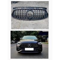 ราคา กระจังหน้าเบนซ์ Mercedes-Benz w247 ของแท้มือสอง (27776151050)