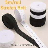 ราคา 5เมตร/ม้วน15-30มิลลิเมตรความกว้างถักปุ่มหลุมเข็มขัดยางยืด,สีดําและสีขาวยืดเข็มขัด, ทําเอง เย็บเสื้อผ้าอุปกรณ์เสริม (42002032870)