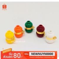 ราคา จี้น้ำเต้าหลวงพ่อสดวัดปากน้ำเลี่ยมทอง ทองแท้75% (1019265423)