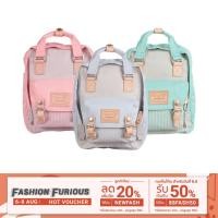 ราคา DOUGHNUT กระเป๋าเป้ รุ่น MACAROON MINI STRIPE (หลากสี) (1444403475)