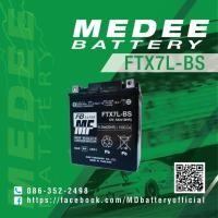 ราคา [FTX7L-BS] แบตเตอรี่มอเตอร์ไซค์ FB Battery (5127888138)