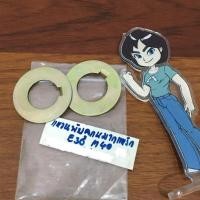 ราคา BMW แหวนพับลูกหมากแร็ก E30 (26312280198)