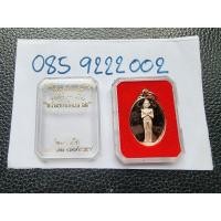 ราคา เหรียญพิมพ์ใหญ่ ไอ้ไข่เด็กวัดเจดีย์ รุ่นทรัพย์เหลือล้นปี62 เนื้อทองแดง ผิวพิงค์โกลด์ (20477246177)