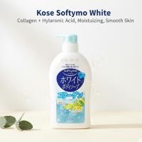 ราคา ครีมอาบน้ำญี่ปุ่น Kose Cosmeport Softymo White Body Soap คอลลาเจน บำรุงผิวขาว เนียนนุ่ม หอมสดชื่น 600ml (42773788473)