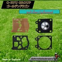 ราคา ผ้าปั้มชุดซ่อมคาบูเรเตอร์767/GX35/260เครื่องตัดหญ้า/เครื่องพ่นยา/เลื่อยยนต์5200/3800 (41917323310)