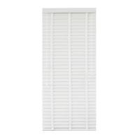 ราคา KASSA HOME มู่ลี่ PVC ลายไม้เส้นใหญ่ รุ่น BG001-WH ขนาด 70 x 160 ซม. สีขาว (20787632491)