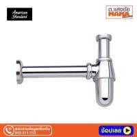 ราคา ท่อน้ำทิ้งอ่างล้างหน้ากระปุก AMERICAN STANDARD A-8106-DIY 25 ซม. (9533773571)