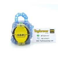 ราคา ล็อคซีดเลม่อน ไกมุ Dx Lemon Energy (9941625132)