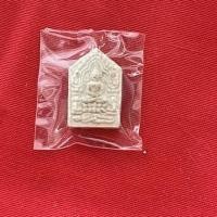 ราคา พระขุนแผนพรายกุมาร รุ่นแสนแสบ พิมพ์เล็ก ปี 56 มูลนิธิหลวงปู่ทิม อิสริโก (9662076179)