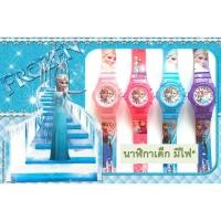 ราคา (พร้อมส่ง) นาฬิกาเด็ก มีไฟ ลายกร์ตูน สำหรับเด็กผู้หญิง นาฬิกาเจ้าหญิงfrozen คิตตี้ บาร์บี้ ระบบเข็ม RC126 (5552737586)