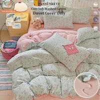 ราคา Dansunreve 1 ชิ้น ปลอกผ้านวม ปลอกผ้านวม ไม่มีผ้านวม duvet cover ผ้าฝ้ายล้าง tulip ดอกไม้ 3ฟุต 5ฟุต 6ฟุต 500เส้นด้าย (40257117875)