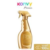 ราคา Moschino Fresh Gold Couture EDP 30ml น้ำหอมสำหรับผู้หญิง กลิ่นที่โดดเด่นเป็นธรรมชาติให้ความรู้สึกสดชื่นมีชีวิตชีวา. (44223206646)
