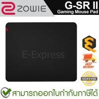 ราคา Zowie G-SR II Gaming Mouse Pad แผ่นรองเมาส์เกมมิ่ง ของแท้ (28176248315)