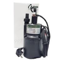 ราคา ปั๊มแช่ ปั๊มน้ำ ปั๊มบ่อปลา ปั๊มบ่อเกรอะ ปั๊มจุ่มไฟฟ้า Arwana รุ่น Xtra-80 (26601231011)